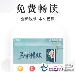 厦门菲律宾商务证面签怎么预约(商务签攻略)